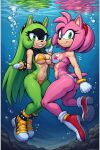 2girls ai ai_generated amy_rose cartoolover female idw_publishing sega sonic_(series) sonic_the_hedgehog_(comics) sonic_the_hedgehog_(idw) sonic_the_hedgehog_(series) surge_the_tenrec underwater