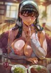 1girl big_breasts black_hair bubble_butt cleavage horny inviting_to_sex looking_at_viewer pose red_eyes shexyo sitting spy_x_family teasing thick_thighs thorn_princess yor_briar yor_forger