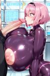 1boy1girl 1girl ai_generated bodysuit curvy curvy_female curvy_figure erect_penis penis_awe pink_hair