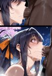 akeno himejima from high school dxd