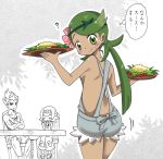  1boy 2girls ? ass blush breasts dark_skin food green_eyes green_hair hair_ornament kaki_(pokemon) kiawe kinkuri_(axsc8mjrt) lana long_hair mallow mallow_(pokemon) mao_(pokemon) multiple_girls naked_overalls overalls partially_colored pokemon pokemon_(game) pokemon_sm short_hair sideboob suiren_(pokemon) text translated tray trial_captain twintails 