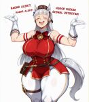 1girl ai_generated animal_ears ass breasts closed_eyes english_text gigantic_ass gold_ship_(umamusume) hips horse_ears horse_girl horse_tail huge_breasts long_hair open_mouth smile text thick_thighs thighs umamusume umamusume_pretty_derby white_background wide_hips