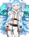 1girl ? ai_generated blue_eyes blue_hair hololive hololive_indonesia kobo_kanaeru long_hair looking_at_viewer navel open_mouth peace_sign smile unaware v virtual_youtuber vtuber xeno4994