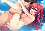 1boy 1girl ai_generated arms_around_neck blush compile_heart copy_the_code_(neptunia) cum_in_pussy cum_inside female_penetrated idea_factory legs_up moaning neptunia_(series) nude outside red_hair sex suspended_congress uncensored vaginal_penetration violet_eyes