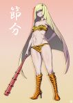 aether_foundation bikini club cosplay hand_on_hip lum_(cosplay) lusamine milf pokemon pokemon_sm shiroinuchikusyo urusei_yatsura