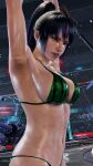 kunimitsu ii from namco by envy15re2lm