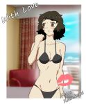 sadayo kawakami from persona
