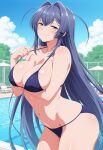 new jersey (azur lane) from azur lane