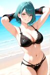 tamaki (doa) from dead or alive