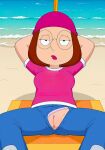 meg griffin from family guy