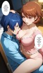 1boy 1girl ai_generated blue_hair brown_hair cleavage couple minato_arisato persona_3 sitting_on_lap yukari_takeba yuuki_makoto
