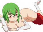  cleavage green_hair kazami_yuuka tagme touhou 