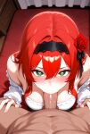 1boy 1girls ai_generated bare_shoulders bedroom big_breasts black_headband black_ribbon blouse blush breasts cleavage clothed clothed_blowjob clothed_female clothed_female_nude_male clothed_oral dark-skinned_male deepthroat ember_paradox fellatio green_eyes hands_on_thighs headband heart-shaped_pupils heart_eyes in_bed indie_virtual_youtuber indie_vtuber light-skinned_female long_hair naked_male nude nude nude_male oral oral_sex penis_in_mouth pov red_hair red_rose ribbon rose saliva_on_penis virtual_youtuber vtuber white_blouse