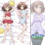  baka_and_test baka_to_test_to_shoukanjuu hideyoshi_kinoshita pantyshot tagme 