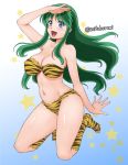  bikini lum_invader mita_kurumi tagme twitter urusei_yatsura 