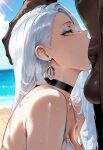 omi-san (fate) from fate/grand order