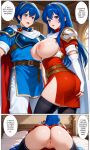 caeda (fire emblem) from fire emblem