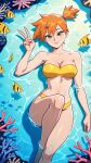 misty (pokemon) from nintendo by mayrainart