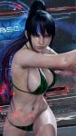 kunimitsu ii from namco by envy15re2lm