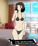 sadayo kawakami from megami tensei