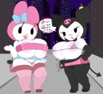 kuromi from onegai my melody by cassettedream