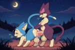 pokemon (species) from dragon ball by yiff ai (director)