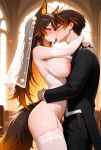 1boy 1girls ai_generated big_breasts blush breasts brown_hair church heart hellhound hugging indie_virtual_youtuber indie_vtuber kissing long_hair multicolored_hair multicolored_tail nipples orange_eyes orange_hair sinder_(vtuber) tuxedo virtual_youtuber vtuber wedding wedding_gloves wedding_lingerie wedding_ring wedding_veil wolf_ears wolf_girl wolf_tail