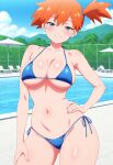 misty (pokemon) from nintendo