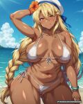 Booru post from xbooru.com