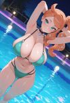 sonia (pokemon) from game freak