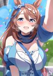 super creek (umamusume) from umamusume by y k (user maxh5525)