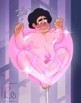 2026 black_hair blushing_profusely bound_and_gagged cartoon_network encasement male muffled nude nude_male objectification restrained ro19517 solo_male steven_quartz_universe steven_universe sweating