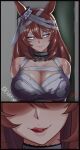 super creek (umamusume) from umamusume by romulproduce