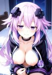 adult neptune from neptunia (series)