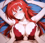 rias gremory from high school dxd