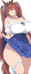 daiwa scarlet (umamusume) from umamusume