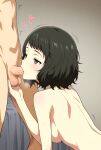  1boy 1girl ai_generated bed bedroom big_breasts black_hair blush breasts brown_eyes fellatio hand_on_testicles hearts naked_female naked_male nude nude nude_female nude_male oral oral_sex penis_in_mouth persona_5 sadayo_kawakami short_hair teacher testicle tongue tongue_out tongue_out_blowjob 