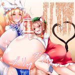 chen futanari paizuri ran_yakumo text touhou translation_request