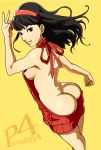 amagi_yukiko artist_name ass big_ass big_breasts breasts female looking_at_viewer looking_back naked_sweater nipples persona_4 sideboob solo sunbeam_(artist) sweater tumblr virgin_killer_sweater