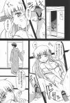 fruits basket fan art