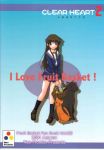 fruits basket fan art