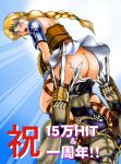 kitamura kitamura_hips sophitia_alexandra soul_calibur voldo