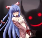  2girls bare_shoulders bdsm blue_hair blush bondage bound bound_hands bound_wrists bow breasts caved chocolate ex-keine ex_keine exkeine female flat_chest fujiwara_no_mokou gag hair_ribbon humiliation kamishirasawa_keine keine_kamishirasawa multiple_girls nipples open_clothes open_shirt ribbon shirt thighhighs tied_hands touhou valentine you_gonna_get_raped 