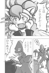  comic darkstalkers demon&#039;s_crest felicia firebrand ghosts_&#039;n_goblins monochrome noise red_arremer 