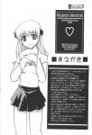 fruits basket fan art
