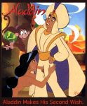 abu_(aladdin) aladdin aladdin_(series) alluring canon_couple clothed_male_nude_female disney fellatio human husband husband_and_wife male/female monkey oral penis princess_jasmine straight wife yogi_(artist)