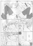 fruits basket fan art
