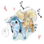 blue_eyes booster_(pokemon) creatures_(company) eeveelution fire_type_pokemon flareon furry game_freak gen_1_pokemon gen_4_pokemon glaceon glacia_(pokemon) ice_type_pokemon light_blue_fur nintendo orange_fur pokemon pokemon_(anime) pokemon_(creature) pokemon_(game) pokemon_(species) tail