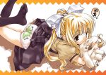  1girl air air_(anime) ass black_eyes blonde_hair blouse bow clothes_writing clothing_writing feet female_only footwear gao hair hair_bow jumper kamio_misuzu legs_up long_hair lying misuzu_kamio on_stomach panties pantyshot pantyshot_(lying) print_panties printed_panties ribbon seifuku serafuku socks solo solo_futa underwear white_panties 