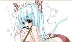 1girl animal_ears bad_id blush bow breast_grab breasts cat_ears cat_tail censored fellatio fujiwara_no_mokou grabbing hair_bow hetero kemonomimi_mode large_breasts long_hair nipples niwaka_yuan oral paizuri penis solo solo_focus tail tears touhou yun_(artist)